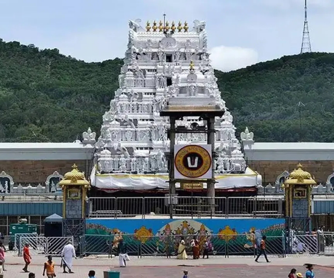 తిరుమల శ్రీవారి దర్శనానికి వెళ్లేవారిక అలర్ట్