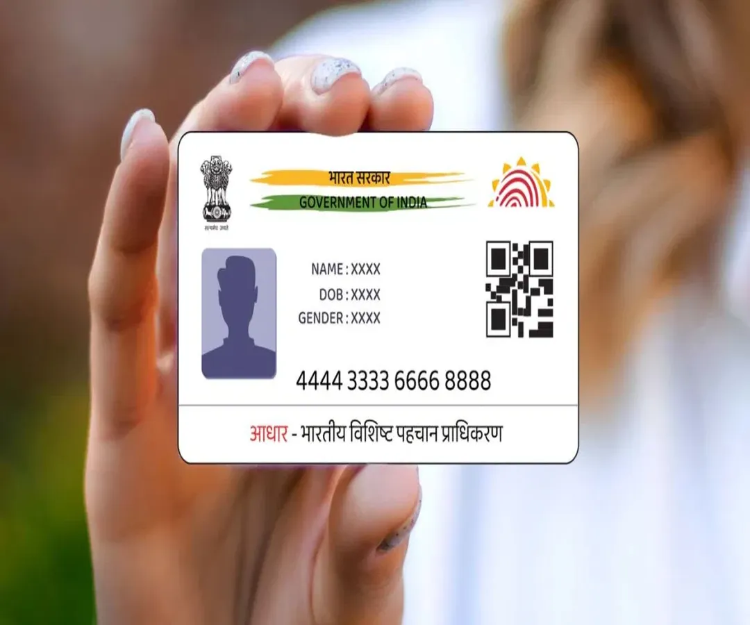 వ్యక్తి మరణిస్తే ఆధార్ కార్డు డీయాక్టివేట్ అవుతుందా..?
