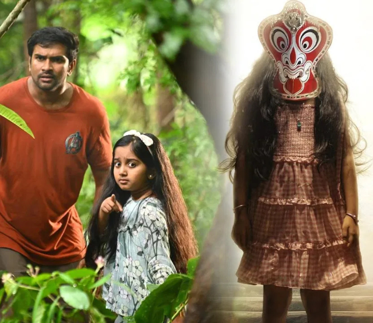 ఇక్కడెక్కడి సినిమా రా అయ్యా..!!