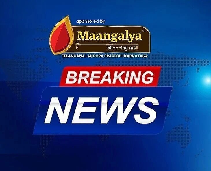 హైకోర్టు పవన్ ఖేరాకు అనుకూలంగా తీర్పు